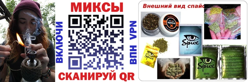 Бутират 1.4BDO Ленинградская