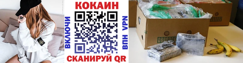 Кокаин Боливия Ленинградская