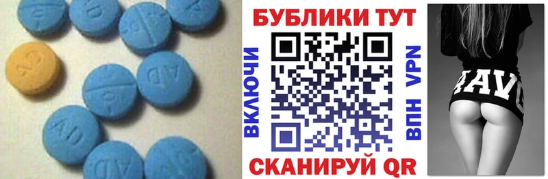 купить   Ленинградская  Ecstasy бентли 