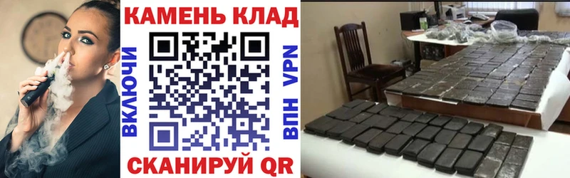 Гашиш убойный  даркнет сайт  мориарти состав  Ленинградская  OMG маркетплейс 