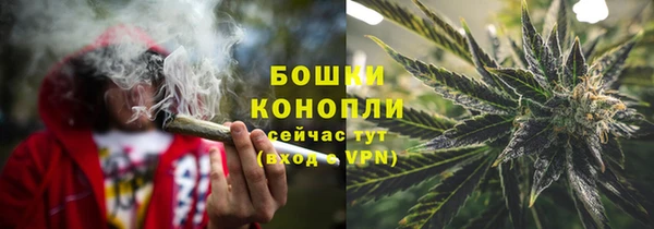 гидропоника Армянск