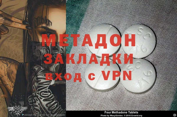 mix Арсеньев