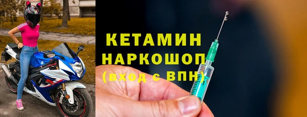 соль ск Аркадак