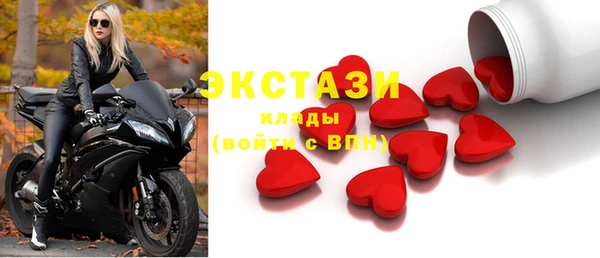 mix Арсеньев