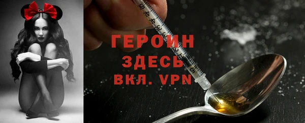 гидропоника Армянск