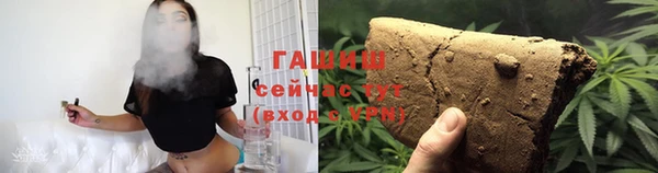 mix Арсеньев