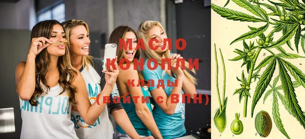 гидропоника Армянск