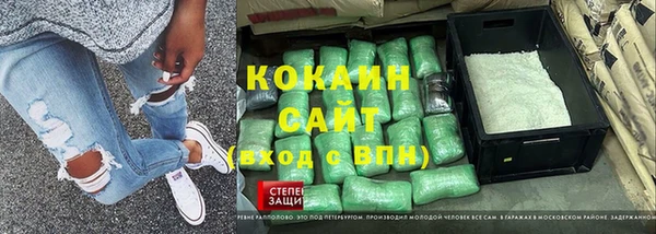 гидропоника Армянск