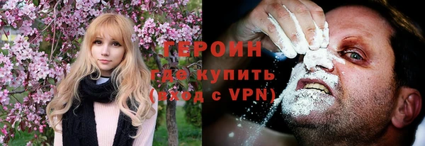 гидропоника Армянск