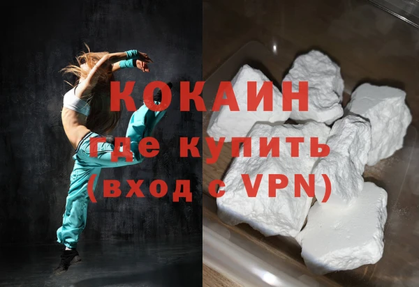 дживик Балабаново
