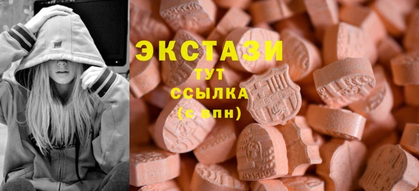 гидропоника Армянск